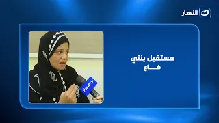 "My daughter’s future is ruined!" 😢.. Shaimaa’s mother shares the details of what happened to her...