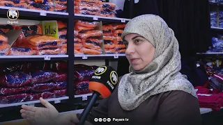 جیاوازیی نرخ و خراپیی كوالێتیی جلوبەرگی قوتابییان خێزانەكانی نیگەران كردووە