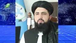 جزا اصولنامه د شریعت پر بنسټ جوړه شوې او نهبدلېدونکې ده جزا اصولنامه د شریعت پر بنسټ جوړه شوې او نهبدلېدونکې ده