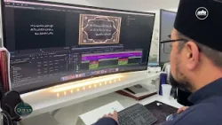 The Khalifa's wish | International Qur'an Competition