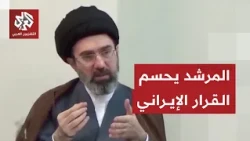إيران  تحدد خطوطها الحمراء وتكشف سيناريوهاتها للرد على أي تصعيد أميركي إسرائيلي