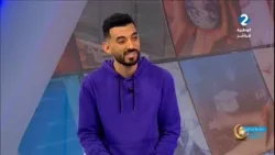 الثانية مباشر: د كليك || ايمن شعباني و وصفة صحية