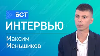 Builder Fairytales. Maksim Menshikov. Interview