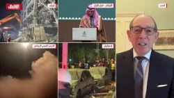 ترمب: ماذا سيحدث إذا قامت أميركا و إسرائيل بإنهاء ما تبقى من النظام الإيراني ؟ - أخبار الشرق ترمب: ماذا سيحدث إذا قامت أميركا و إسرائيل بإنهاء ما تبقى من النظام الإيراني ؟ - أخبار الشرق