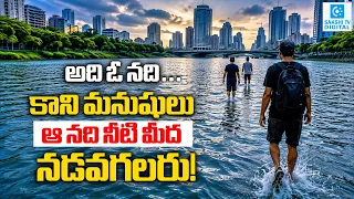 People Walking on a River of Plastic! 😱 Indonesia’s Shocking Pollution Disaster Explained