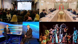 Developing Cooperation with the Leningrad Region of Russia | National Unity Day
