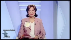 TABLETA DE SĂNĂTATE, 24 martie 2026/LUNA INTERNAȚIONALĂ DE CONȘTIENTIZARE A ENDOMENTRIOZEI