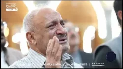 ليلة إيمانية في رحاب الإمام الحسين عليه السلام ، علاء الموسوي