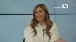 ‘من حقك أن تعرف‘ على قناة هلا: ابعثوا أسئلتكم القانونية واحصلوا على رد الخبراء