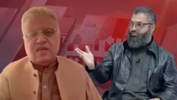 مسیر؛ په چین کې د افغانستان او پاکستان مذاکرات