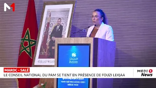 Le Conseil national du PAM se tient en présence de Fouzi Lekjaa et Ynja Khattat