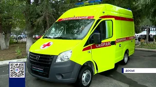 РЕШЕНИЯ ПРАВИТЕЛЬСТВА ОРЕНБУРЖЬЯ