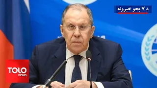 TOLOnews - 7pm News - August 29, 2026