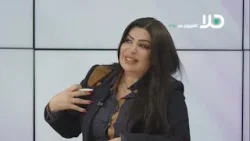 برنامج ‘ القصة وما فيها ‘ يستضيف نسرين واكد شدافنة مديرة فرع التأمين الوطني في شفاعمرو