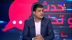 برنامج : حدث وتحليل ليوم 30- 03- 2026