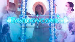 "Успех в жизни и карьере не зависит от пола". Анна Благова – о сцене, службе, материнстве и мечтах