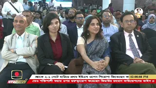 জেলা-উপজেলা পর্যায়ে ডায়ালাইসিস সেবা চালু করতে যাচ্ছে সরকার