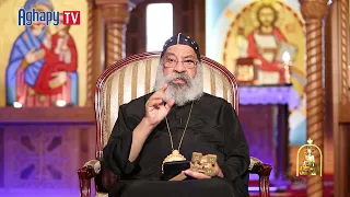 النور الحقيقى   اسئله يجيب عليها الانبا رفائيل 22 -8 -2026