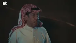 قريبًا في رمضان.. ?لا تنشد إلا عن مسلسل #سموم_القيظ