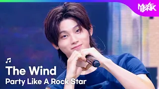 The Wind ザ・ウィンド 더윈드 - Party Like A Rock Star [Music Bank] | KBS WORLD TV 260807