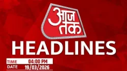 Top Headlines Of The Today: Attack On South Pars | Iran War | Tulsi Gabbard | Assam Elections | BJP