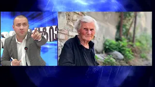 81 წლის მოხუცს უფასო სასადილოს კარი ჩაუკეტეს - ინტერაქტივი, ილია ჩაჩიბაია | 24.09.2026