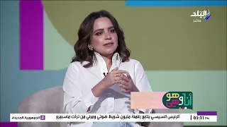 لو مش عارف ايه هو التحليل النفسي الجنائي وإزاي بيتعاملوا مع المحكوم عليهم بالإعدام