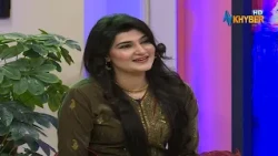 school study ke deer kamzori wom || Pashto Comedy || AVT khyber
