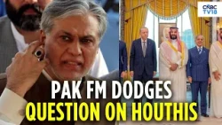 Ishaq Dar Faces Tough Questions On Pakistan’s Houthi Military Role, Ends Interaction