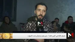 ضيف الله في إمي اغلاد .. حين يعيد رمضان دفء البيوت