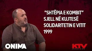 “Shtëpia e kombit” sjell në kujtesë solidaritetin e vitit 1999 | Express