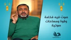 مين الشيخ اللي قدر يثبت للعالم ?✨أن مدرسته ولّادة وقادرة تتجدد؟ ?? مين الشيخ اللي قدر يثبت للعالم ?✨أن مدرسته ولّادة وقادرة تتجدد؟ ??