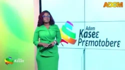 Pres. Mahama began his one-day visit to Paris with meeting with the Pres. of the French