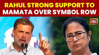 Rahul Gandhi Targets EC Over TMC Symbol Freeze, Alleges BJP-Election Commission Collusion | Mamata