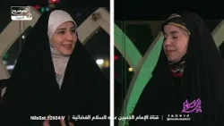 كيف حافظ القانون على المرأة ؟مع الاء طاهر كيف حافظ القانون على المرأة ؟مع الاء طاهر