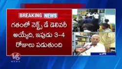 US Iran War Effect : Gas Agency Owner Face To Face over Gas Shortage | V6 News