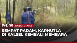 Strong Winds Threaten Forest and Land Fire Fighting | Main News