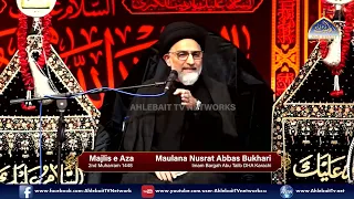 Majlis Maulana Nusrat Abbas Bukhari | 2nd Muharram 1448 / 2026 | Imam Bargah Abu Talib DHA Karachi