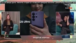 BEOGRADSKO PROLEĆE -- PROLEĆNE ALERGIJE