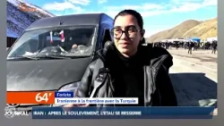 VOTRE JOURNAL DU JEUDI 15 01 2026 GRACE ABY SAY