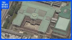 [Breaking] Bank of Japan keeps interest rates on hold at 1.25%, sees core inflation having "effec...