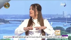 دراسة تكشف مفاجأة عن تأثير حزام الظهر على الحركة والألم