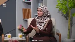 بەهاى خۆراکی و سوودى تەندروستى گیابەهارییەکان