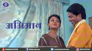 Abhimaan | A story that beautifully portrays the union and disintegration of a sacred relationshi...