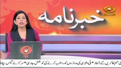 Govt advices citizens to avoid panic purchase of Petrol and Diesel and unnecessary booking of LPG