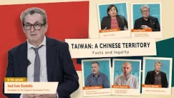 Taiwan: a Chinese Territory｜Spanish Communist leader speaks out
