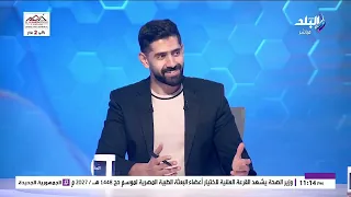 بلال السيسي: عبدالله السعيد بيدور على مصلحته بس.. رمضان حسن: ده جاب آخره في الزمالك