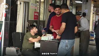 هەڵکشان و داکشانی خێرای دۆلار زیانی دارایی و دەروونیی بە کاسبکاران گەیاندووە