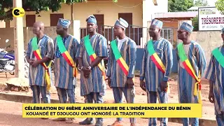 Celebration of Benin's 66th Independence Anniversary: Kouandé and Djougou paid tribute