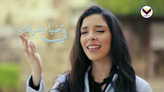 قومي استنيري - ساندرا كلارك زيون